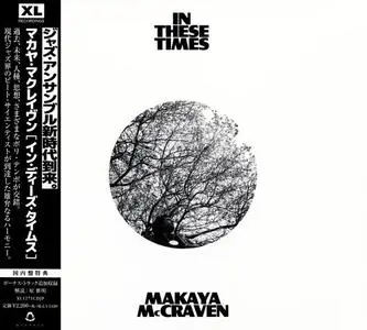 Makaya McCraven - In These Times (2022) [Japanese Edition]
