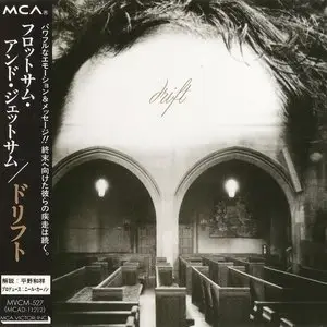 Flotsam and Jetsam - Drift (1995) [Japanese Ed.] 