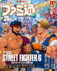 週刊ファミ通 Weekly Famitsu – 2023 5月 31