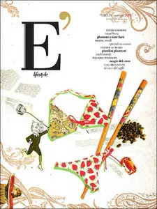 E' Lifestyle - Summer 2008