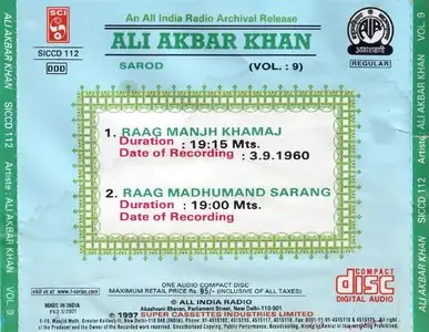 Ustad Ali Akbar Khan - An All India Radio Archival Release Vol. 1 to 9 (1956-1967) [9CD Set] (1997) {T-Series}