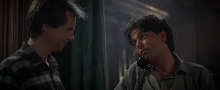 Fright Night (1985)