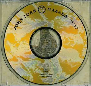 John Zorn & Masada - Dalet (1994) {DIW Records Japan DIW-923 rel 1997} (Volume 4of10)