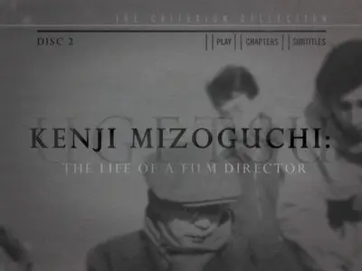 UGETSU MONOGATARI (1953) - (The Criterion Collection - #309) [2 DVD9] [2005]