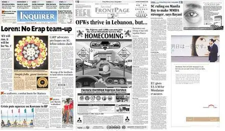 Philippine Daily Inquirer – December 22, 2008