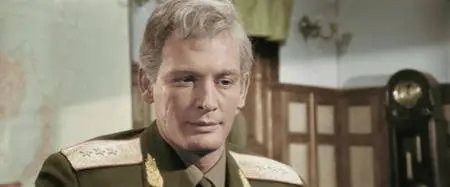 Officers (1971)