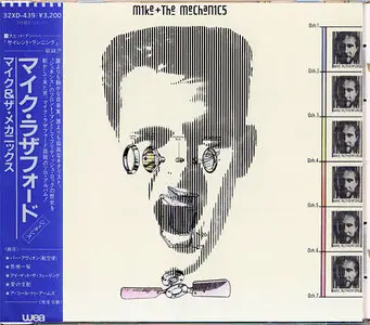 Mike & The Mechanics - Mike + The Mechanics (1985) [1st Japan press] RE-UP