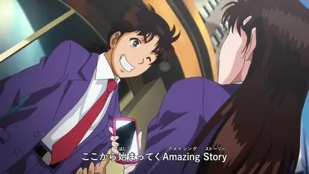 Kindaichi Shounen no Jikenbo Returns BD BOX TV  SP Kindaichi Shounen no Jikenbo Returns 01 (BD 1920x1080 x 264 Flac mkv" yEnc