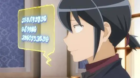 TSUKIMICHI Moonlit Fantasy S02E14 Im Not a Fan of High Society