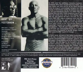 Miles Davis - A Tribute To Jack Johnson (1971) {2005 Columbia Remaster} [Repost]