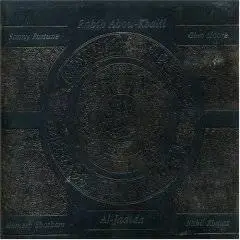 Rabih Abou-Khalil 8 Albums [RS.com]