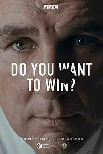 Do You Want to Win? (2017)