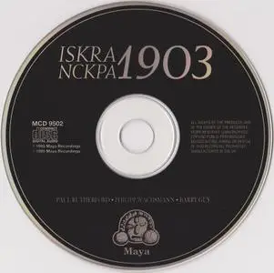 Rutherford, Wachsmann, Guy - Iskra 1903 (1995)