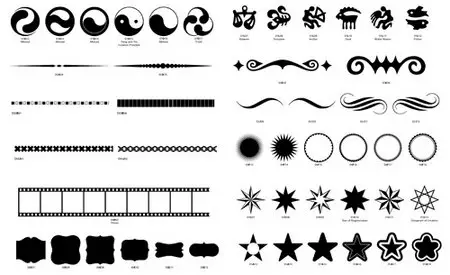 Ultimate Symbol Design Elements