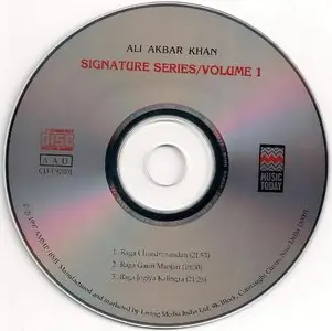 Ustad Ali Akbar Khan - Signature Series Vol. 1 - 4 (1966-1973) [4CD Set] {1997 AMMP Edition}