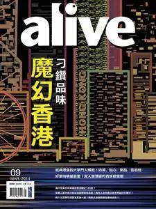 alive - 三月 01, 2014