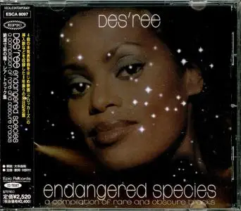 Des'ree - Endangered Species: A Compilation Of Rare And Obscure Tracks (2000) {Japan 1st Press}