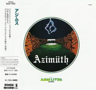 Azimuth - Azimuth (1975) [Japanese Edition 2013]