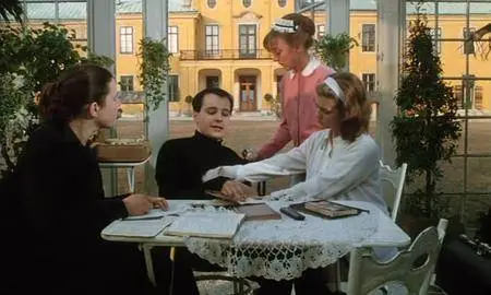 Die Ausgesperrten / The Excluded (1982) [Repost]