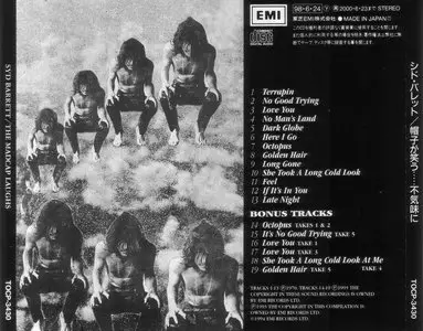 Syd Barrett - The Madcap Laughs (1970) {1998, Japanese Reissue}