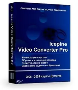 Icepine Video Converter Pro 3.01 Portable