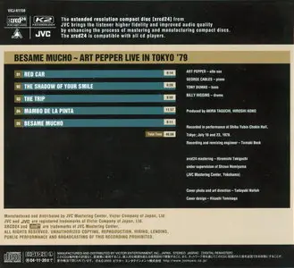 Art Pepper - Besame Mucho: Live in Tokyo '79 [XRCD24 Remastered 2003]