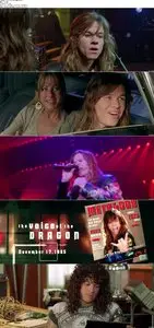 Rock Star (2001)