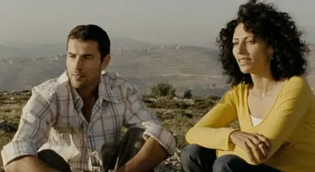 ملح هذا البحر Milh Hadha al-Bahr [Salt of This Sea] 2008 [Re-UP]