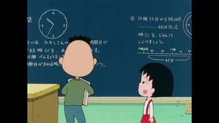 Chibi Maruko-chan (1990) 119 (1080p)  - " Chibi Maruko-chan (1990) 119 (1080p mkv" yEnc