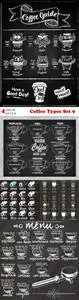 Vectors - Coffee Types Set 9