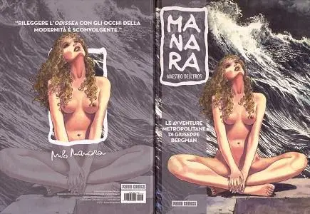 Manara - Maestro Dell'Eros - Volume 13 - Le Avventure Metropolitane Di Giuseppe Bergman