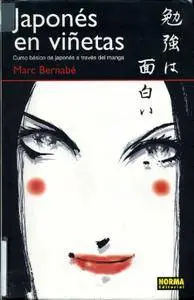 Japonés en viñetas (1 de 2), de Marc Bernabé