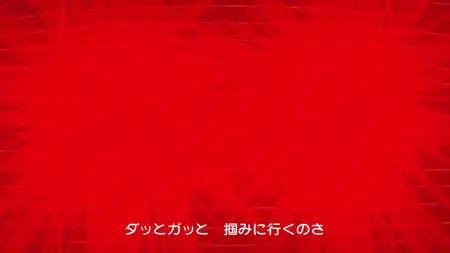 The Elusive Samurai (2024 S01E05 Settling The Score! A Dog Shooting Competition And Then… SubsPlease