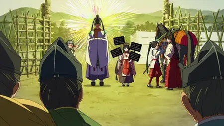 The Elusive Samurai (2024 S01E05 Settling The Score! A Dog Shooting Competition And Then… SubsPlease