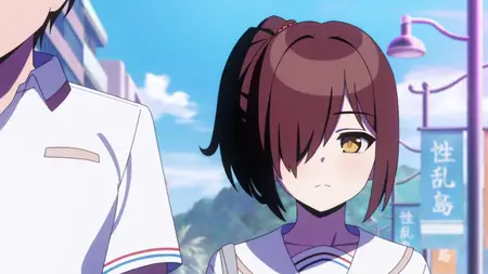 Nukitashi the Animation - 01 (WEB 1080p
