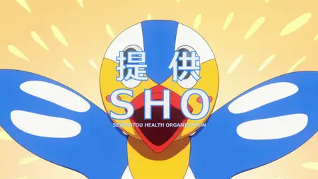 Nukitashi the Animation - 01 (WEB 1080p