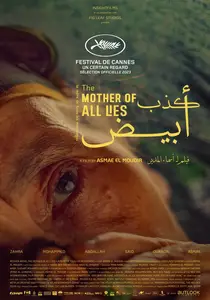 The Mother of All Lies (2023) Kadib Abyad