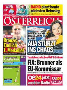 OESTERREICH - 01 August 2024