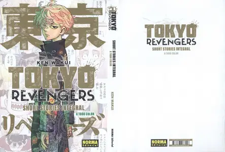 Tokyo Revengers.- Short Stories Integral - A Todo Color