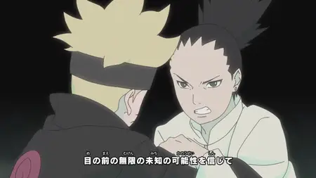 Boruto Naruto Next Generations (2017 S01E72 Mitsukis Will Almighty