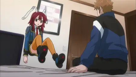 Juden Chan - 08