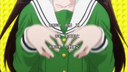 Juden Chan - 08