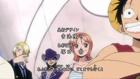 One Piece - S04E119 - Le secret d'un bon sabre ! Le pouvoir de fendre l'acier ! x265-Amen