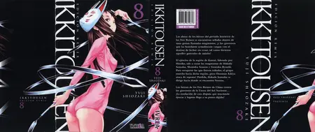 Ikkitousen. Edición Remix Tomo 8 (de 8)