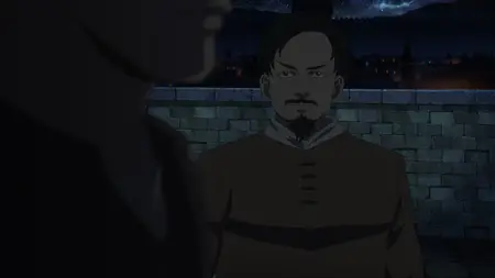 Chi - Chikyuu no Undou ni Tsuite (Orb - On the Movements of the Earth) - S01E04