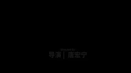 SL2 Episode-95 FSP