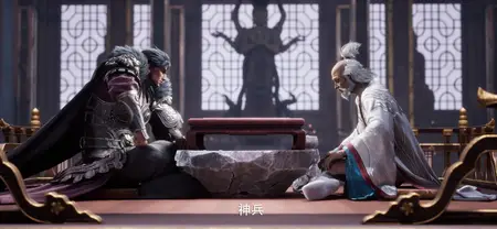 The Demon Hunter Season 02 EP16v2