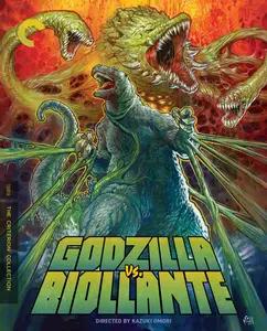 Godzilla vs. Biollante (1989) [Dual Audio]
