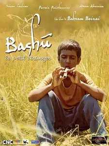 Bashu, the Little Stranger (1991)
