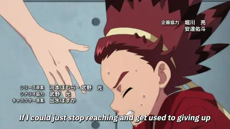Beyblade X S01E84